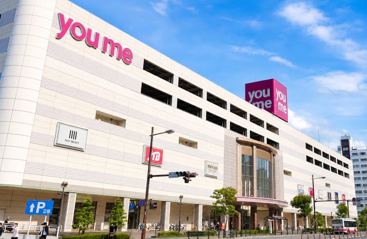 You Me Town