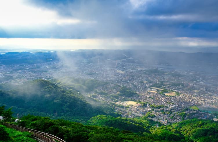 ภูเขาซาราคุระ