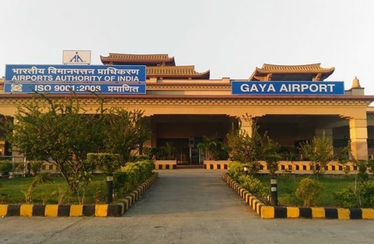 ท่าอากาศยานคยา