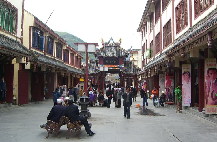 เมืองโบราณซงพาน