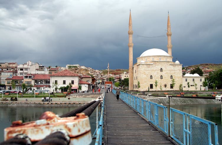 หมู่บ้านอวานอส