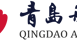QINGDAO AIRLINES