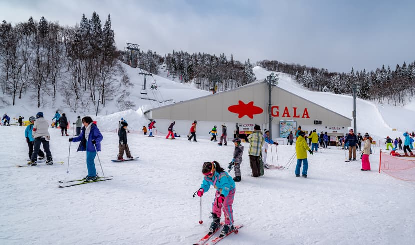 TOKYO KAWAGOE GALA YUZAWA ILUMINATION FREEDAY 6D 4N BY XJ --- JAN - FEB'26 -- ซุปตาร์..GALA Snow Trip! ลุยหิมะ ชมไฟ ช้อปโตเกียว