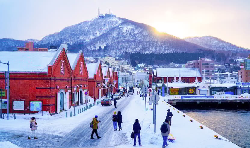 HOKKAIDO HAKODATE TOYA OTARU 6D 4N BY XJ -- DEC'25 - JAN'26 -- ซุปตาร์...อู้วว หิมะจัดหนัก ลานรักลานสโนว์!