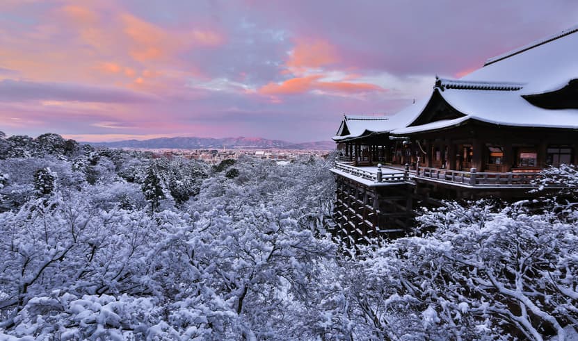 NAGOYA TAKAYAMA GERO BIWAKO SNOW 6D4N BY XJ -- DEC'25 - MAR'26 -- ซุปตาร์...เกโระ บิวะโกะสโนว์ เก็บสตรอเบอร์รี่ ชมไฟ...