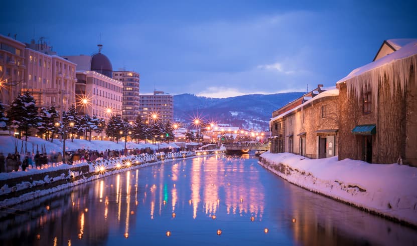 ลุยหิมะไปด้วยกัน ฟีลดีไม่มีหยุด! HOKKAIDO Sapporo Hakodate Toya Otaru 6วัน 4คืน