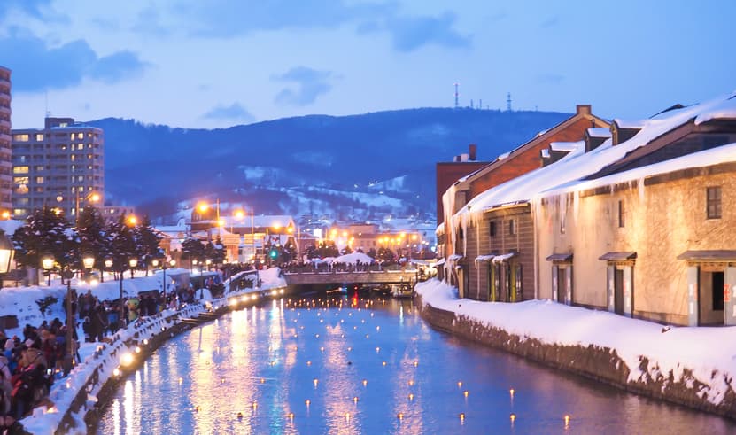 มหัศจรรย์...HOKKAIDO สโนว์วินเทอร์ ฟูราโน่ อาซาฮิกาว่า ซัปโปโร 5 วัน 3 คืน