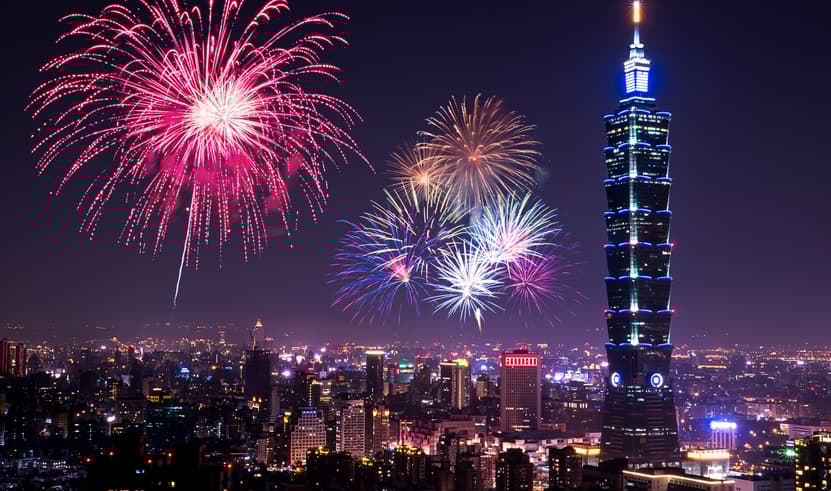 มหัศจรรย์..TAIPEI COUNTDOWN ชมพลุข้ามปี พักไทเป 2 คืน 4 วัน 3 คืน