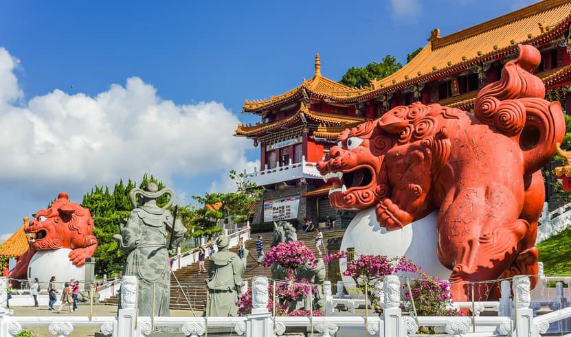 ทัวร์ไต้หวัน ไทจง ไทเป 4 วัน 3 คืน BT-TPE63_VZ สวนดอกไม้จงเช่อ วัดหลงซาน บิน VJ (BKK)