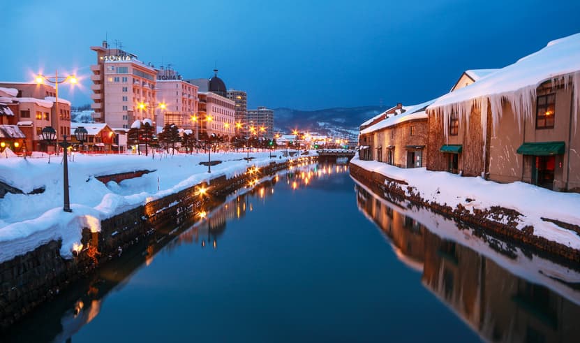 HOKKAIDO ASAHIKAWA OTARU WINTER 5D 3N BY XJ -- JAN - MAR'26 -- ซุปตาร์...ฮอกไกโด สโนว์ไวท์