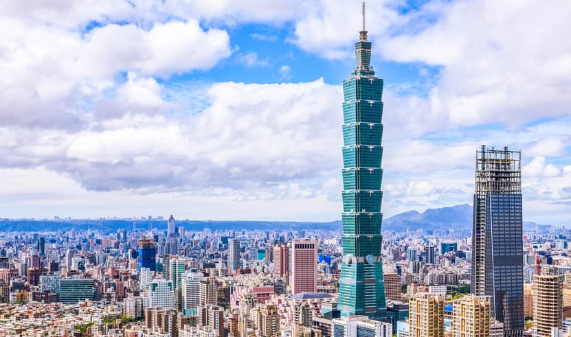 ไปแอ่วกันเต๊อะ ..บินตรง เชียงใหม่ ไต้หวัน   ไปม่วน ไปจอย  4 วัน 3 คืน  โดยสายการบิน EVA AIR (BR)