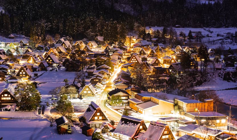 ทัวร์ญี่ปุ่น นาโกย่า ทาคายาม่า โตเกียว 6 วัน 4 คืน หมู่บ้านชิราคาวาโกะ ภูเขาโอมูโระ บิน TG (BKK)