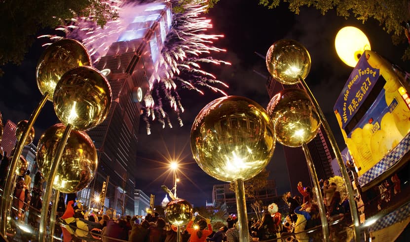 ฉลองปีใหม่ 2026 ที่ไต้หวัน! อาลีซาน ล่องเรือทะเลสาบสุริยันจันทรา จิ่วเฟิ่น Countdown สุดอลังการที่ย่าน Taipei 101 5 วัน 3 คืน สายการบิน EVA AIR (BR)