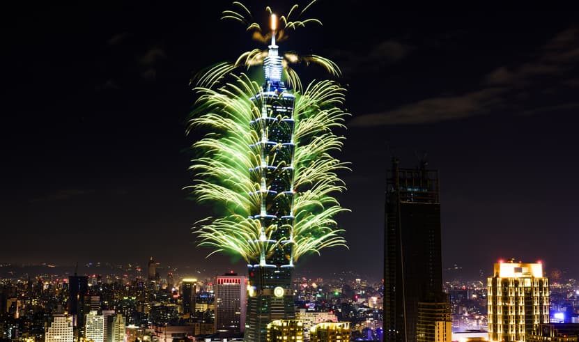 TAIWAN Countdown ไต้หวันคืนข้ามปี2026 เริ่มต้นปีใหม่สุขใจไม่แบบพัก พร้อมรับความเฮงทั้งปี! โชคดีรับปีใหม่ 5 วัน 4 คืน สายการบิน STARLUX Airlines (JX)