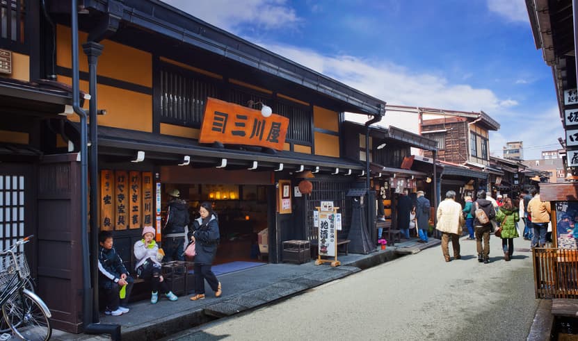 ทัวร์ญี่ปุ่น นาโกย่า ทาคายาม่า โตเกียว 6 วัน 4 คืน หมู่บ้านชิราคาวาโกะ นาบานาโนะซาโตะ บิน TG (BKK)