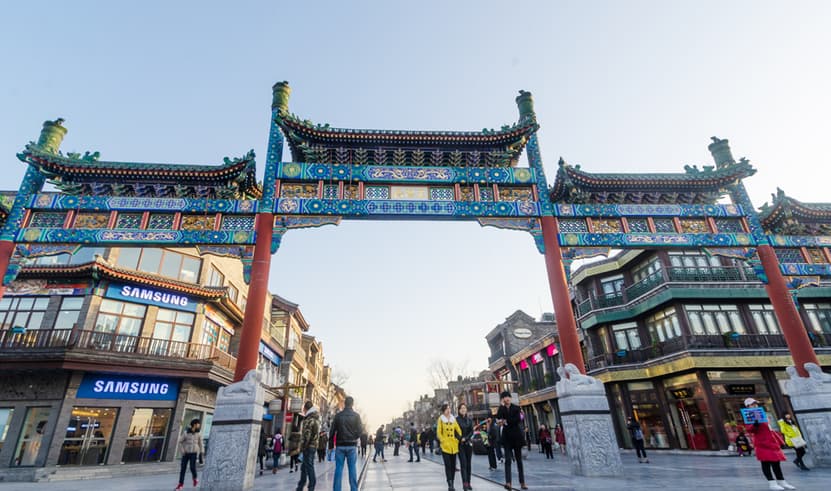 GO1PEK-TG006 ปักกิ่ง is calling..  ตะลอนสวนสนุก UNIVERSAL STUDIO  5วัน 4คืน  โดยสายการบิน Thai Airways (TG)