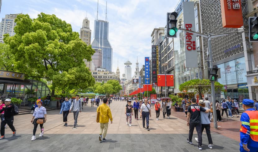 ทัวร์จีน เซี่ยงไฮ้ 5 วัน 3 คืน SHANGHAI EASY GOING NO SHOP (DMK)
