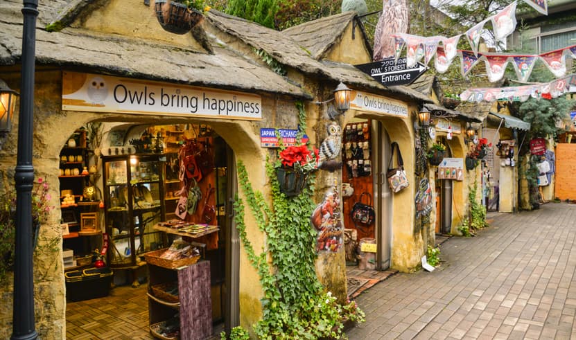 ทัวร์ญี่ปุ่น ฟุกุโอกะ คิวชู 7 วัน 5 คืน ล่องเรือยานากาวะ กิจกรรมอบทรายร้อน บิน TG (BKK)