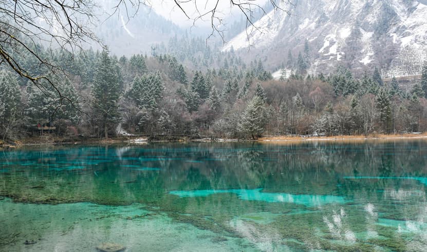 ทัวร์จีน เฉิงตู 7 วัน 5 คืน จิ่วจ้ายโกว ปี้เผิงโกว เขาสี่ดรุณี 3U (BKK)