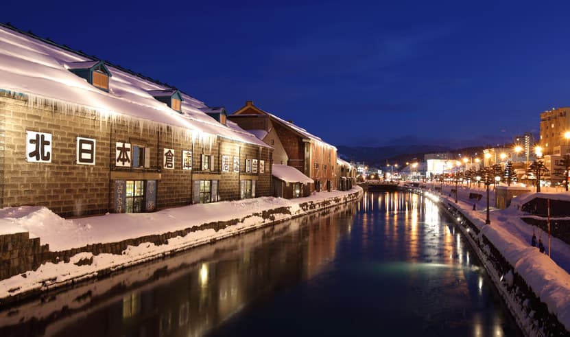 ทีวร์ญี่ปุ่น ฮอกไกโด 6 วัน 4 คืน นิงเกิ้ลเทอเรส คลองโอตารุ ขี่สโนว์โมบิล บิน XJ (DMK)