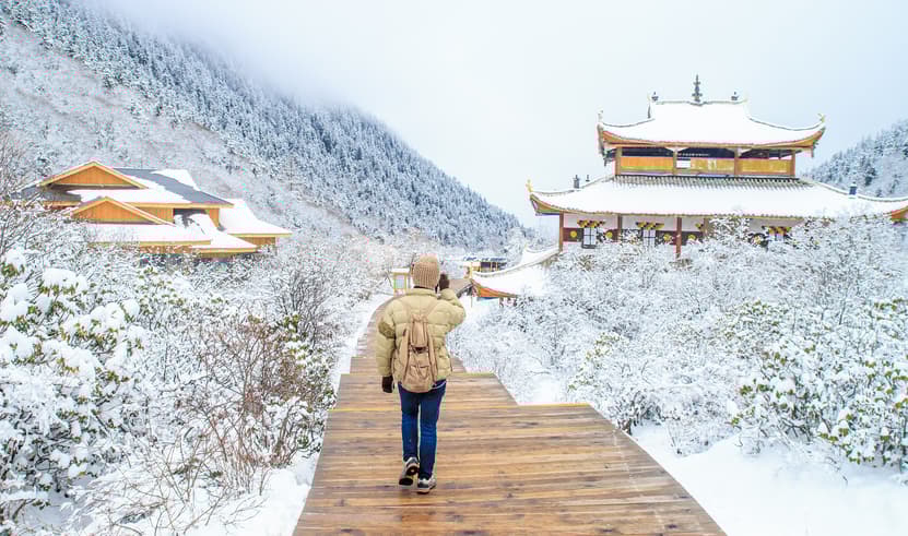 ทัวร์จีน เฉิงตู 5วัน 4คืน CEUTFU5 เฉิงตู ศูนย์หมีแพนด้า เขาวาวูซาน (ไม่ลงร้าน) บิน EU (BKK)