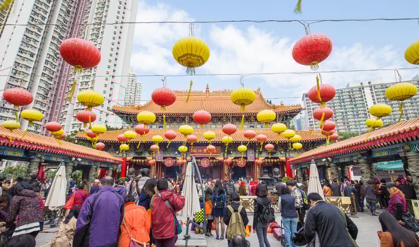 ทัวร์ฮ่องกง ฮ่องกง 4 วัน 3 คืน DF88-HKG 9Temple 3 วัดซีซ้าน พระใหญ่นองปิง วัดโป๋หลิน วัดกวนไทบิน CX (BKK)