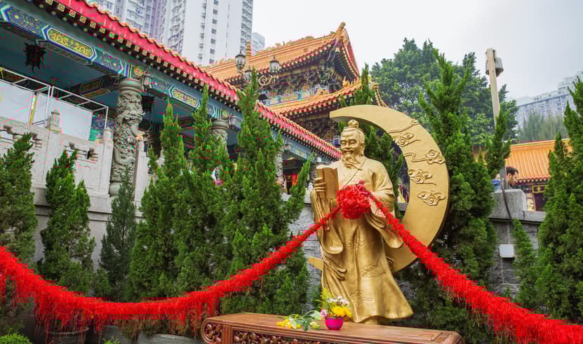 ทัวร์ฮ่องกง ฮ่องกง 4 วัน 3 คืน ZGHKG-2606CX Avenue of Stars วัดกวนอิมฮ่องฮำ วัดแชกงหมิว วัดหวังต้าเซียน บิน CX (BKK)