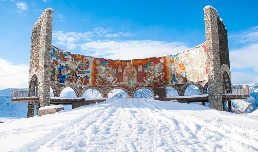 ทัวร์ยุโรป จอร์เจีย 8 วัน 5 คืน GO3TBS-TK013 วิหารศักดิ์สิทธิ์ของทบิลิซี อนุสาวรีย์มารดาแห่งจอร์เจีย โรงอาบน้าโบราณ ถนนชาดิน บิน TK (Bkk)     