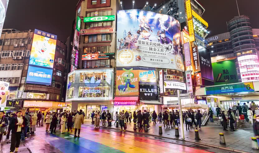 ทัวร์ไต้หวัน ไต้หวัน ไทเป 6 วัน 5 คืน GO1CNXTPE-JX008 วัดเหวิ่นหวู่ อุทยานแห่งชาติอาหลีซาน ตึกไทเป 101 ล่องเรือทะเลสาบสุริยันจันทรา บิน JX (CNX)