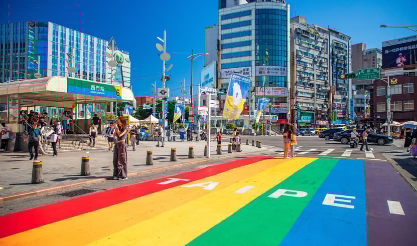 ทัวร์ไต้หวัน ไทจง ไทเป 5 วัน 3 คืน ZGTPE-2609CI สุริยันจันทรา ไทเป 101 เจียอี้ อาลีซาน บูราโน่แห่งไต้หวัน บิน CI (BKK)