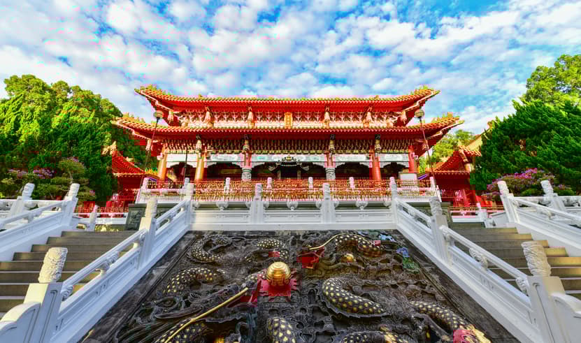 ทัวร์์ไต้หวัน ไต้หวัน ไทเป 5 วัน 4 คืน  VTPE54JX-2 อุทยานเหย๋หลิ่ว หมู่บ้านโบราณจิ่วเฟิน หมู๋บ้านประมงเจิ้งปิง ซีเหมินติง บิน JX (BKK)