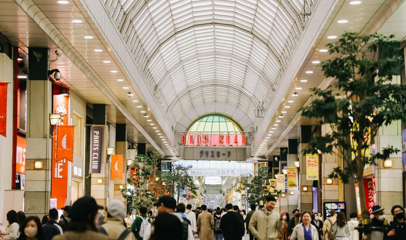 ทัวร์ญี่ปุ่น เซนได 6วัน 4คืน RJ-XJ118 พระใหญ่โชวะ วัดเซเรียวจิ พิพิธภัณฑ์เนบุตี ซากปราสาทอาโอบะ บิน XJ (BKK)