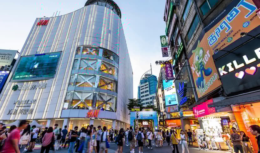 ทัวร์ไต้หวัน ไต้หวัน ไทเป 4 วัน 2 คืน BT-TPE42_VZ อุทยานแห่งชาติเย๋หลิ่ว ท่าเรือประมงเจิ้งปิง หมู่บ้านโบราณจิ่วเฟิ่น ซีเหมินติง  บิน VZ (BKK)