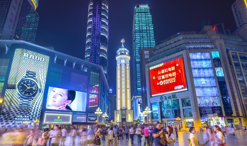 ทัวร์จีน ฉงชิ่ง 6 วัน 4 คืน CKGSL0425 อุทยานเขานางฟ้า อุทยานแห่งชาติหลุมฟ้า ระเบียงแก้วอู่หลง หุบเขารอยแยกอู่หลิงซาน  บิน SL (DMK)