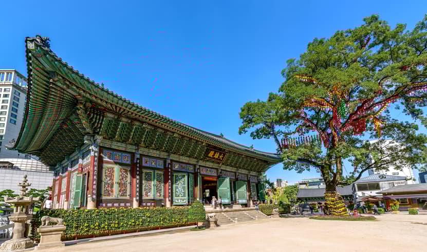 ทัวร์เกาหลี โซล 5 วัน 3 คืน WEKR-GSF2026 อควาเรียมมีเดียอาร์ต ซองโดเซนทรัลพาร์ค หมู่บ้านวัฒนธรรมเกาหลี วัดโชเกซา บิน OZ (BKK)