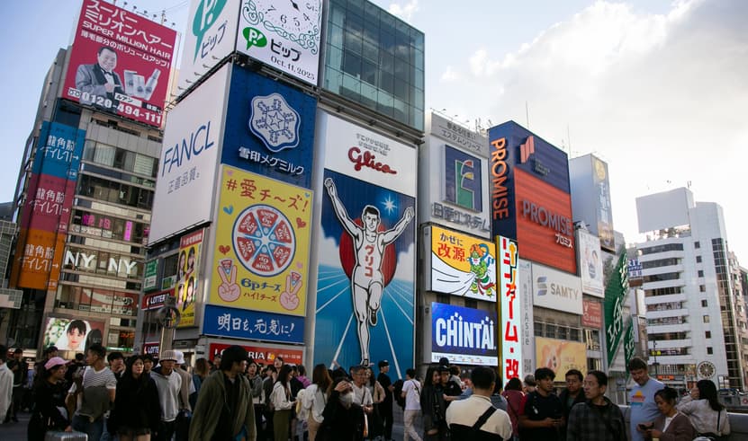 ทัวร์ญี่ปุ่น โอซาก้า ทาคายาม่า เกียวโต 6วัน 4คืน RJ-XJ119 งานประดับไฟนาบานาโนะซาโตะ วัดโอสึคันนง หมู่บ้านมรดกโลกชิราคาวาโกะ ชินไซบาชิ บิน XJ (DMK)