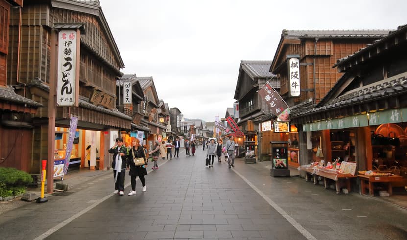 ทัวร์ญี่ปุ่น นาโกย่า ทาคายาม่า 6 วัน 4 คืน JXJ226 ชิราคาวาโกะ ย่านเมืองเก่าทาคายาม่า ย่านซันมาชิซูจิ ศาลเจ้าอิเสะ บิน XJ (DMK)