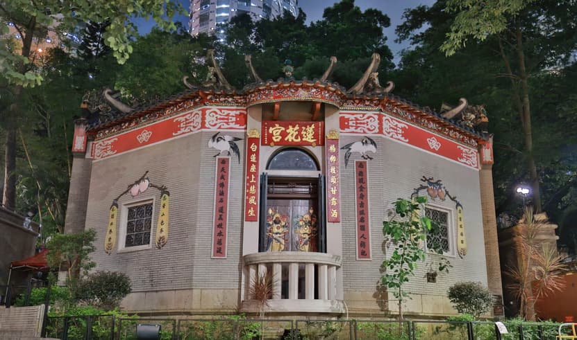 ทัวร์ฮ่องกง ฮ่องกง UI_ASIA002A จิมซาจุ่ย REPULSE BAY วัดเจ้าแม่กวนอิมฮองฮำ วัดหลินฟ้า บิน EK (BKK)