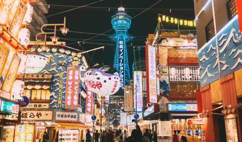 ทัวร์ญี่ปุ่น โอซาก้า โตเกียว 6 วัน 4 คืน JXJ252 วัดคิโยมิสุเดระ ชิราคาวาโกะ ย่านซันมาชิซูจิ ย่านชินเซไก บิน XJ (DMK)