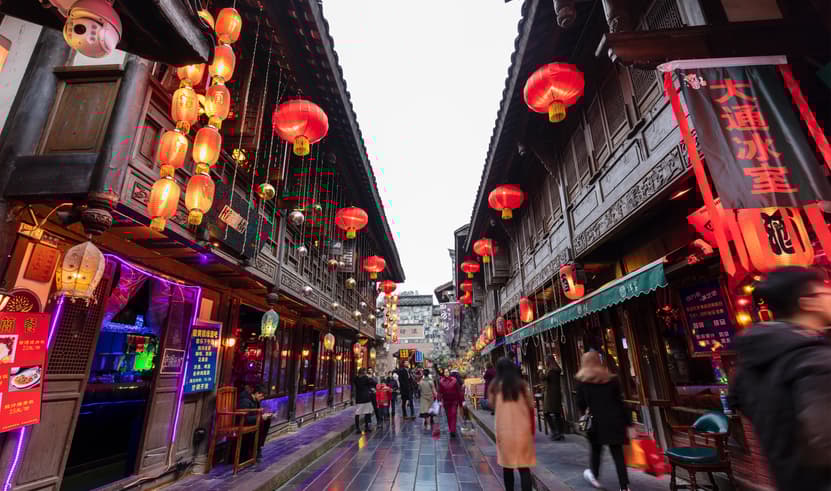 ทัวร์จีน ฉงชิ่ง 6 วัน 5 คืน 2UCKG-3U003 ภูเขาหิมะวาวู่ซาน หงหยาต้ง เมืองโบราณเหมยซาน ตรอกไท่กู่หลี่ บิน 3U (BKK)