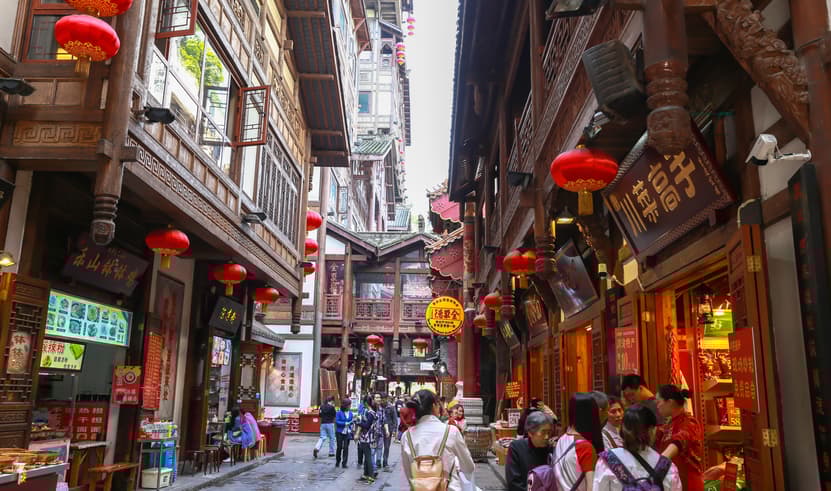 ทัวร์จีน ฉงชิ่ง 7 วัน 5 คืน 2UTFU-3U002 ศาลาประชาคมฉงชิ่ง หงหยาต้ง ซอยกว้างแคบ ถนนไท่กู๋หลี่ บิน 3U (BKK)