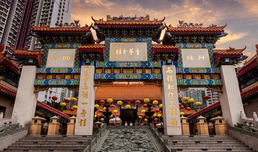 ทัวร์ฮ่องกง ฮ่องกง 4 วัน 3 คืน ZGHKG-2609ET ดิสนีย์แลนด์ วัดแชกงหมิว วัดหวังต้าเซียน วัดโป่วหลิน บิน ET (BKK)