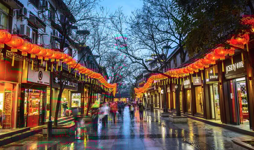 ทัวร์จีน เซี่ยงไฮ้ 6 วัน 3 คืน ZGPVG-2605MU เมืองโบราณจูเจียเจี่ย ดิสนีย์แลนด์ หาดไว่ทาน ย่านซินเทียนตี้ บิน MU (BKK)