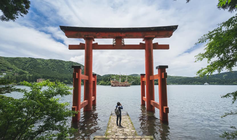 ทัวร์ญี่ปุ่่น นาโกย่า ทาคายาม่า 7 วัน 4 คืน ZGNGO-2601SQ ชิราคาวาโกะ นาราอิจูกุ โอชิโนะฮัคไค โอวาคุดานิ บิน SQ (BKK)