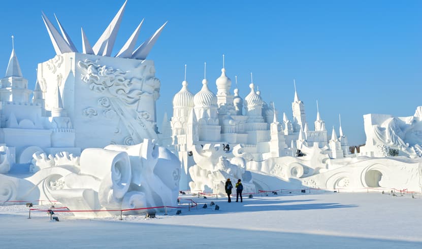 ทัวร์จีน ฮาร์บิน 6 วัน 5 คืน HRBXJ0126 ภาพเขียน 10 ลี้ หมู่บ้านหิมะ คฤหาสน์วอลการ์ เกาะพระอาทิตย์ บิน XJ (DMK)