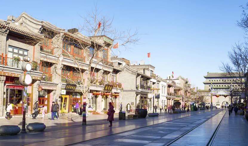 ทัวร์จีน ปักกิ่ง เซี่ยงไฮ้ 6 วัน 4 คืน SHCAPVGPEK8 เฉิงหวังเมี่ยว ถนนนานกิง ล่องเรือชมวิวแม่น้ำหวงผู่ North Bund Green Land  บิน CA (BKK)