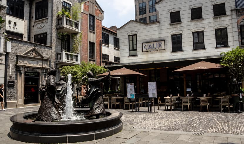 ทัวร์จีน เซี่ยงไฮ้ 5 วัน 3 คืน SHMUPVG26 Tian An North Bund Green Land หมู่บ้านโบราณจูเจียเจี่ยว ซินเทียนตี้  บิน MU (BKK)