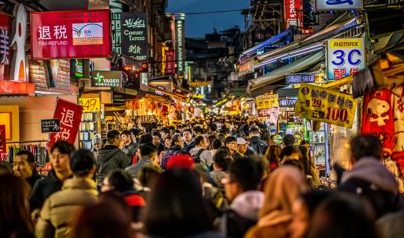 ทัวร์ไต้หวัน ไต้หวัน ไทเป 4 วัน 3 คืน 2UTPE-BR113 กระเช้าลอยฟ้า Sun Moon Lake Ropeway เกาะเหอผิง ชมตึกไทเป 101 บิน BR (BKK) 