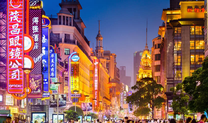 ทัวร์จีน เซี่ยงไฮ้ 5 วัน 3 คืน ZGPVG-2606VZ พระใหญ่หลิงซานต้าฝ๋อ นอร์ธบันด์ ถนนนานจิง ย่านซินเทียนตี้ บิน VZ (BKK)