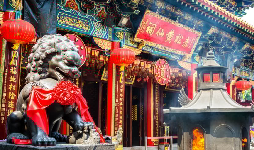 ทัวร์ฮ่องกง ฮ่องกง 4 วัน 2 คืน CHBH8 เจ้าแม่กวนอิมฮองฮำ วัดแชกงหมิว วัดหยวนหยวน วัดชีหลิน บิน HB (BKK)